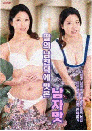 去有风的地方 草民影视治愈剧